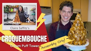 Testing Claire Saffitz's Croquembouche * Assembly Only * | Dessert Person