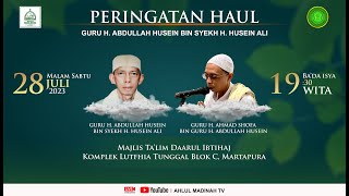 🔴[LIVE] Peringatan Haul Guru Abdullah bin Husien Ali , Majelis Daarul Ibtihaj