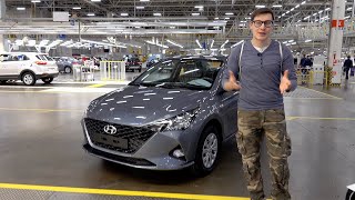 СОЛЯРИС 2020! Первый живой обзор обновленного Hyundai Solaris 2020