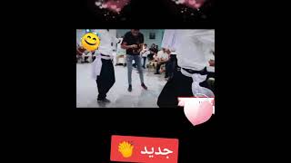 ما تعيطليش🙄 فليل💃🏼 ني مدرونجي🎧 تسمع مرتي 😱