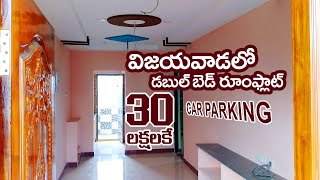 double bed room flat for sale in Vijayawada | 2bhk Flat in vijayawada @RamsLuckyy