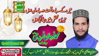 #Farhan/faridi .  Muhammad farhan faridi by  Qadri sound habibabad