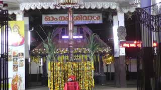 Kodiyettu  Muringamangalam, Sivarathri 2023, Konni muringamangalam