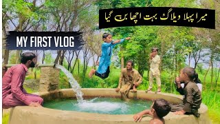 MY FIRST VLOG 2024 ❤️ ashrif assi kamboh