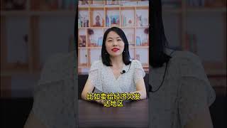 废旧纺织品回收利用方法