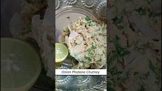 Phutana Chutney | Chutney recipe #shorts #chutney #hacks #chutneyrecipe