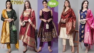 Affordable Cotton Silk Kurta Pant Dupatta💞 | Elleora Cotton Silk Kurta Set