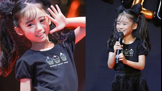 目黒蓮『海のはじまり』“海ちゃん”こと泉谷星奈、ハロウィンイベントでキュートな黒猫に変身