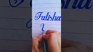 Write your name in comments #shorts #shortvideo #calligraphy #writing #english