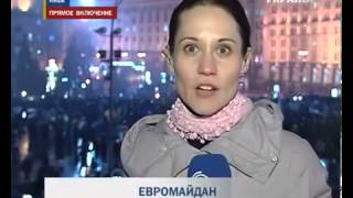 Действия милиции на Евромайдане