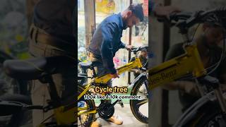 Kardo target complete ले जाओ cycle free/ all India delivery #vivia alvid#viralshort #video