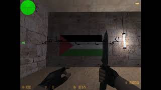 كيفية تغيير البخاخ في كاونتر سترايك 1.6 How to change the sprayer in Counter-Strike 1.6