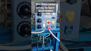 Dona pattal machine hadrolic all in one machine