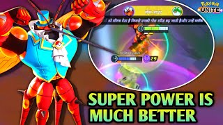 BUZZWOLE SUPER POWER 💪 IS MUCH BETTER THAN BUFFED LEACH LIFE 🔥 BUZZWOLE GAMEPLAY | POKEMON UNITE