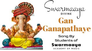 Gan Ganapathaye | Swarmaaya | Chandini | Dikshita | Purna | Haasini