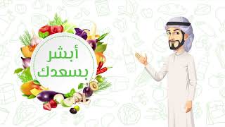 موشن جرافيك متجر طازه 2021/ لطلب أعمال مشابهة /   00972592652018  /  00972595136935