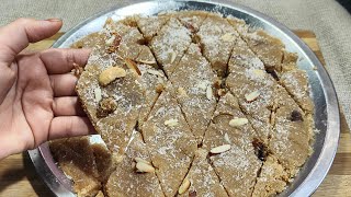 Suji Ka Tukri Wala Halwa / Suji Katli Halwa / Mazedar Tukri Halwa Recipe