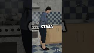 САМЫЙ СЕКРЕТНЫЙ МОД НА СКУЛБОЙ ТЮРЬМА! #shorts #schoolboy