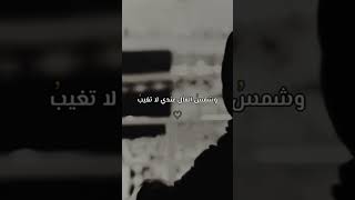 ولي امل بربي لا يخيب🪷