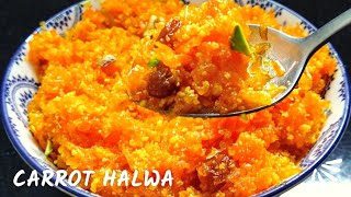 How to Make Carrot Halwa Recipe | Gajar Ka Halwa | Carrot Sweet | Dessert Recipe