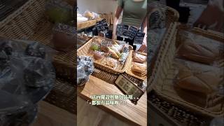 🏡【中國大陸】華潤萬象城二周年。新疆阿勒泰牧場佈景。快閃美食小屋。光合造物。🍞🥐🥖🥨✨️