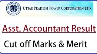 uppcl assistant accountant merit kya rhege