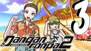 Usami SNAPS. - Super Dangan Ronpa 2 [3]