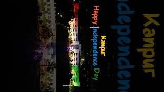 Kanpur independence day