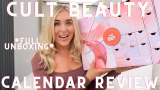 Cult Beauty FULL Advent Calendar Unboxing - Luxury Beauty Advent Calendar What's Inside!