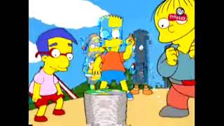 Comercial Tazos Simpson   Frito Lay