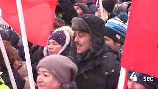 Проект 60sec №856. Митинг «Народ против строительного произвола!»