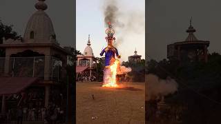 ravan dehan #dussehra #festival #ravandahan #ravan #desehra #viralvideo #viralshorts #shorts