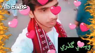 Munwar molai best Status