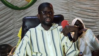 🔴Direct- Conférence Annuelle du Clôture Tafsir Quran Daara Mame El hadji Abdoulaye Niass 2024