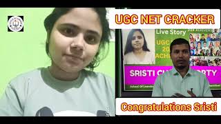 UGC NET Success Story | Our student has qualified  UGC NET | UGC NET Coaching Agartala, Tripura |