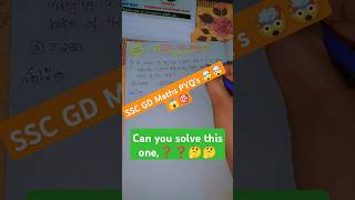 SSCGD MathsPYQ's 😱🤯#shorts #viralvideo #study #aspriant #trending #education #maths #ssc #motivation