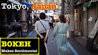 Japan Walk 2022 - Tsukiji Outer Market in Tokyo, Sunday afternoon | 4K |  Bokeh Photography