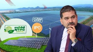 NTPC Green Energy IPO News: Should You Invest in the ₹102-108 Price Band?