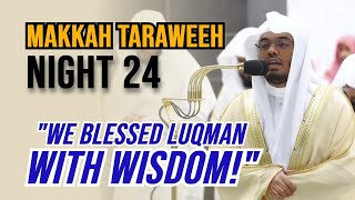 Surah Luqman Full | Sheikh Yasser Dossary