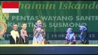 Pentas Wayang santri GUSDUR asli Kocak n Gokil Banget