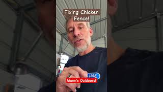 Fence Fix Quick! #chicken #eggfarm #chickencoop #chicks #fix #fixed #fencing #fence #quickfixes