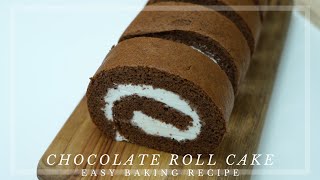 How to make Chocolate Roll Cake l Easy cake recipe for Valentine's Day