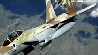 Israel airstrikes on Damascus Syrian airport Islamic Iran targets January 2023 End Times News update