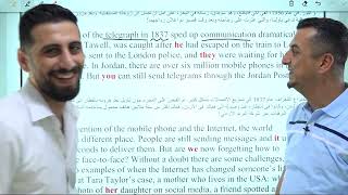 اللغة الانجليزية (messaging through time ) الرسائل عبر الزمن  منهاج جيل 2008 الاستاذ نضال حرب