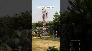 Adventure Activities at Nilansh Theme Park Resort & Water Park 🧗‍♀️🏊‍♂️🏹🥍