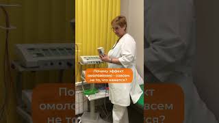 🤰 Омолаживает ли беременность?