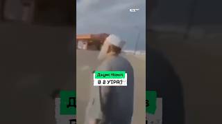 Внимание! ПРО ДЖУМА-НАМАЗ | Это может поменять твое отношение к Джума Намазу!