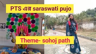 Saraswati pujo at promotees training school//theme-sohoj path#anm #medicalstudent #gnm #bscnursing