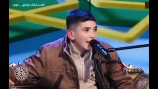 Youseef Hanshi, kid who suffers from autism but is the Master of reciting Quran!