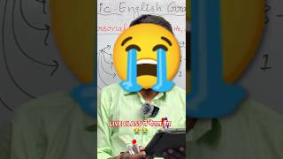 Live class में hang हुआ चैनल 😭😭😭 #शोर्ट्स #shortvideo #upboardexam2022timetable #avinashsir #maths